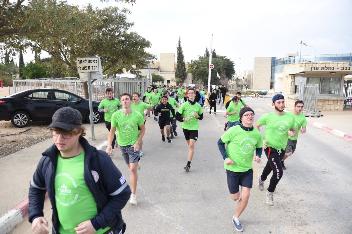 מרתון חשוב במיוחד. קרדיט - אדיר הרוש
