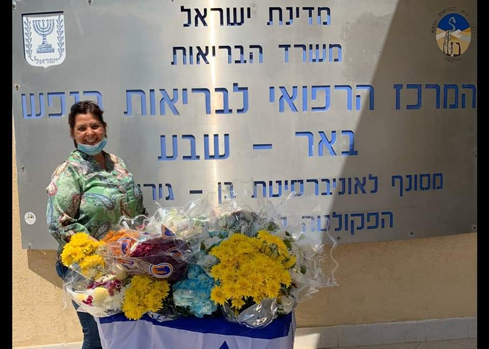 פזית אוחיון. קרדיט - צילום  פרטי