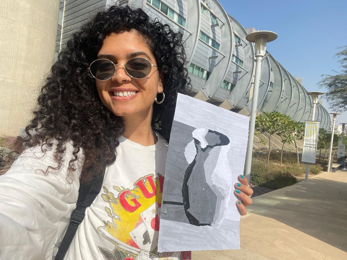 הדר במכללה. קרדיט - אלבום פרטי