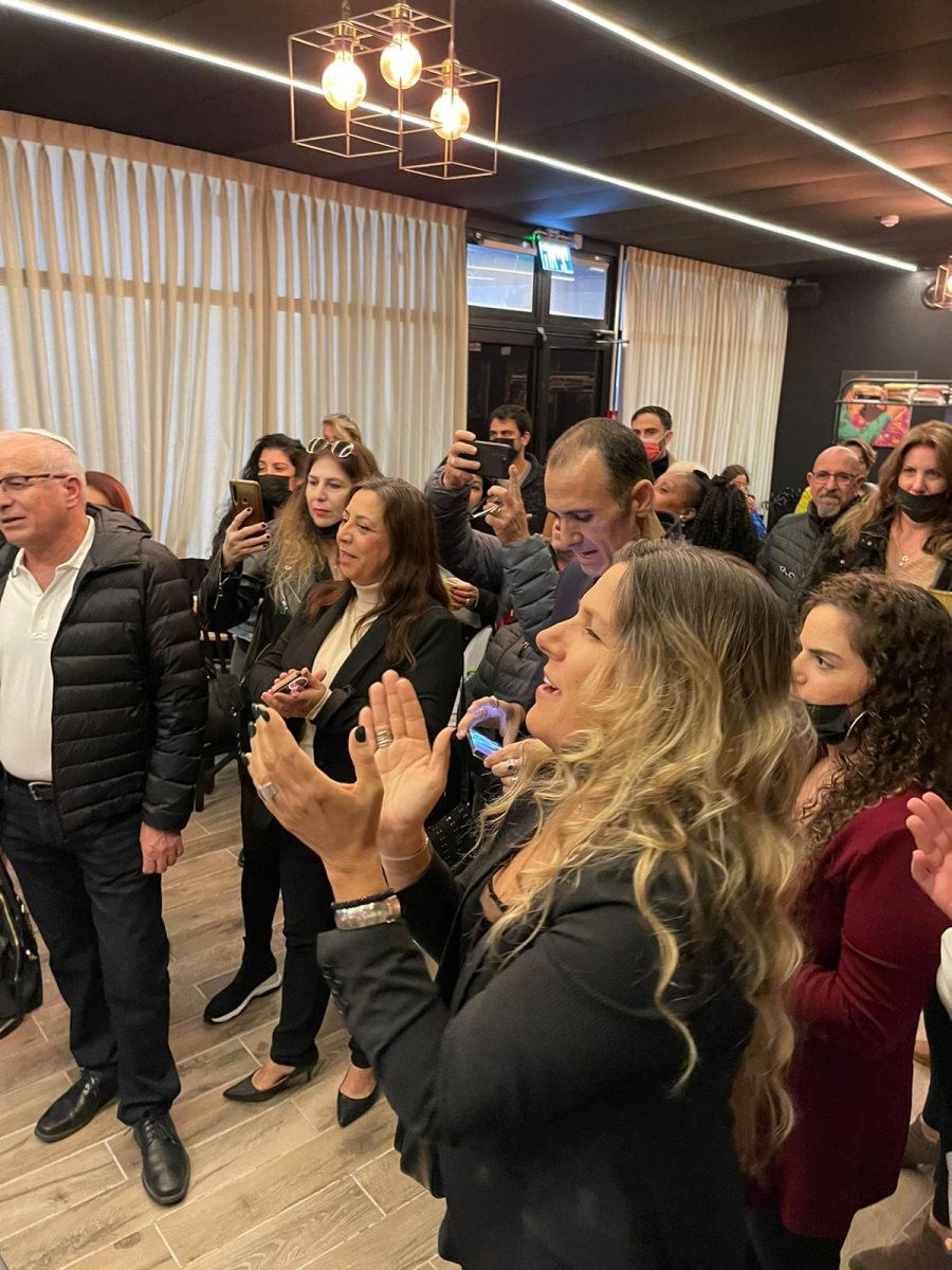 צילום: אירמה שלו