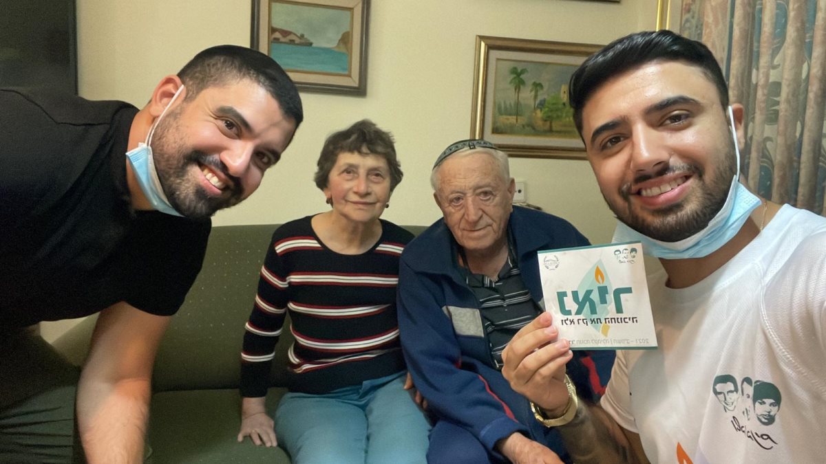 באדיבות ארגון נאיר