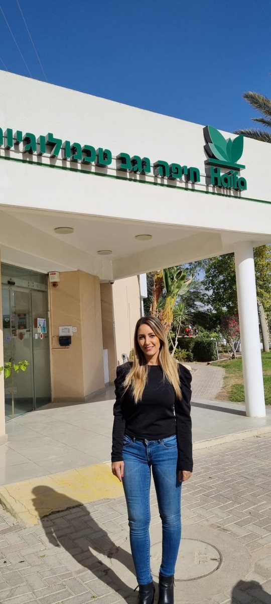 שירן אלמלם אוחיון. קרדיט - צילום פרטי