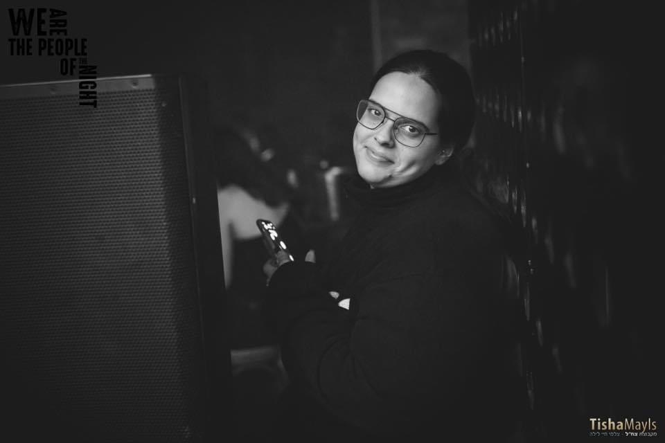 אליאנה ארז. צילום: טישה