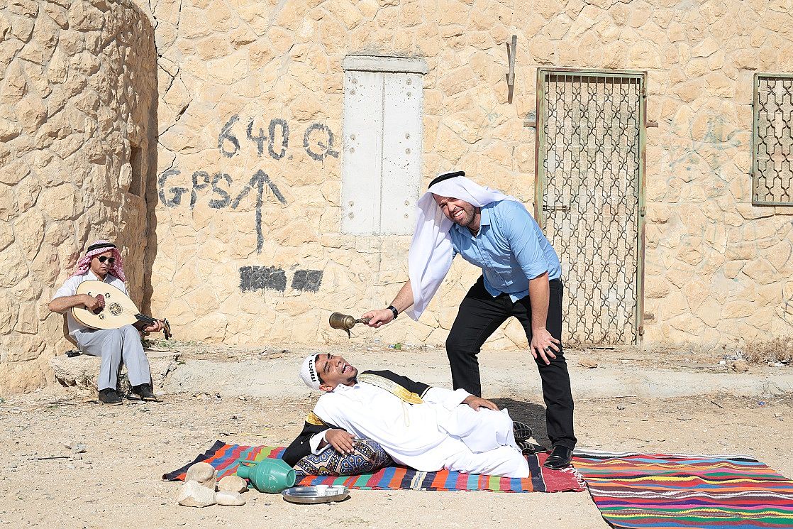 קרדיט - קרן חורש