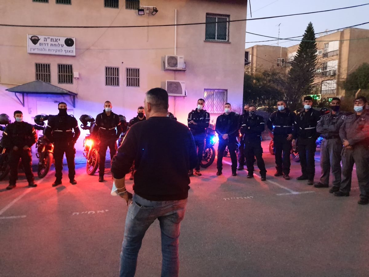 צילום משטרת ישראל 