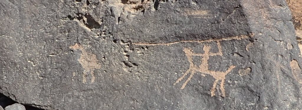 תמ​ונת סצנת צייד פארק החרותות- הר מחייה. צילום: אירית ניר