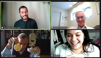 צילום באדיבות אולפנת אמית