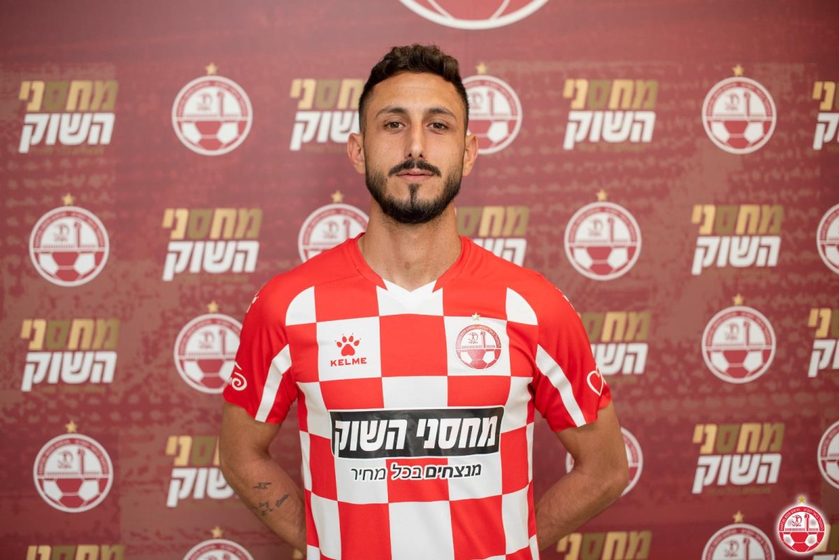 קרדיט: הפועל "מחסני השוק" באר שבע