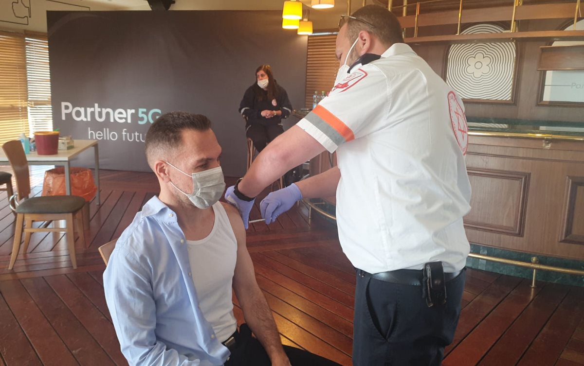 צילום באדיבות מד"א 