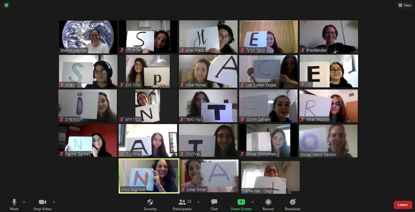תמונה מהמפגש בזום של הנערות