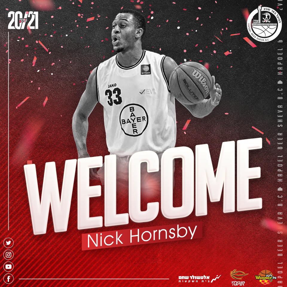 באדיבות הפועל "אלטשולר שחם" באר שבע בכדורסל