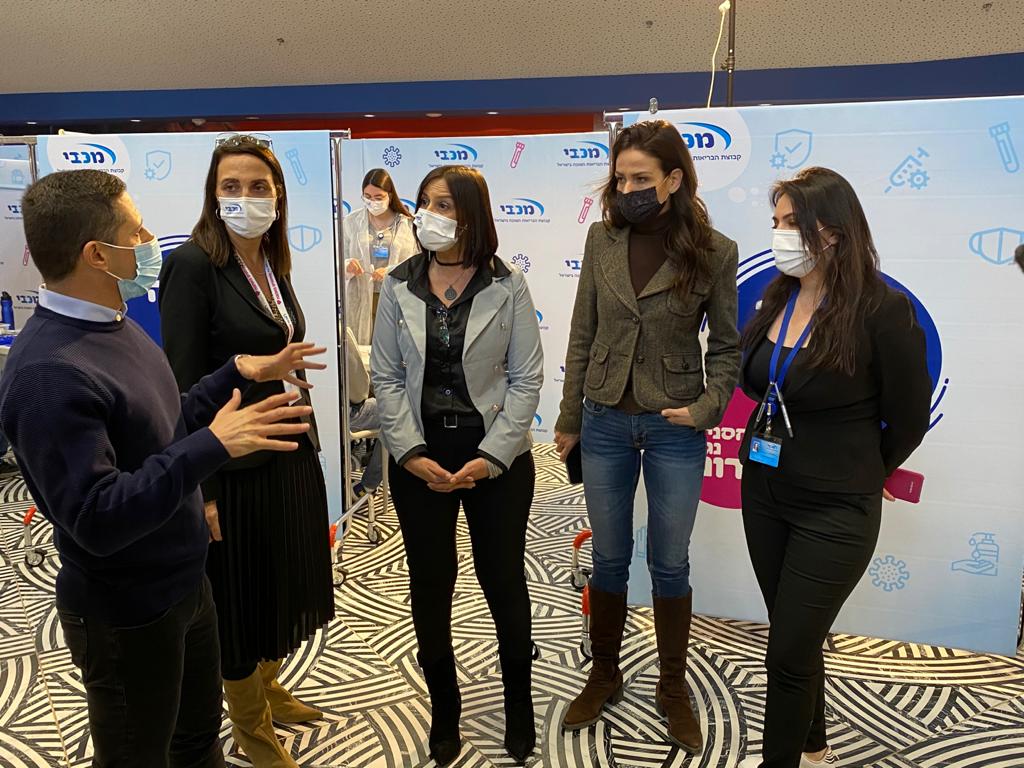 צילום מכבי שירותי בריאות 