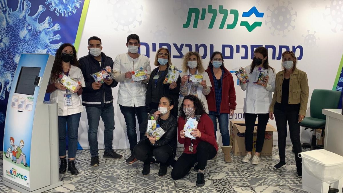 צילום כללית