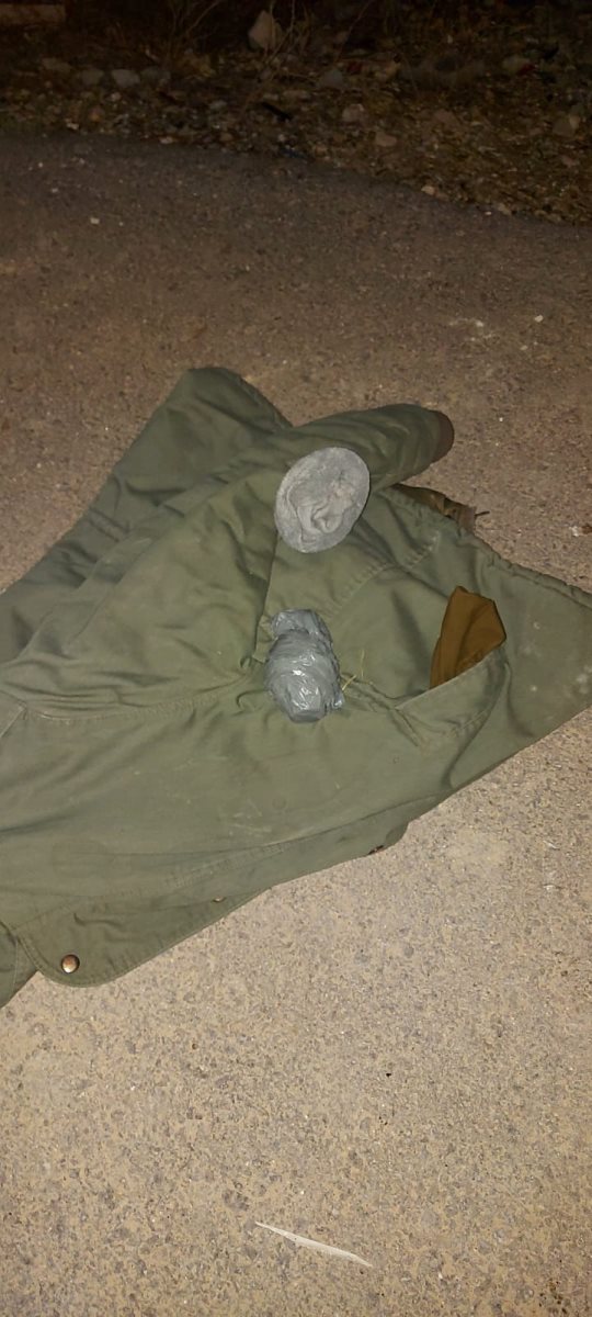 צילום באדיבות משטרת ישראל 