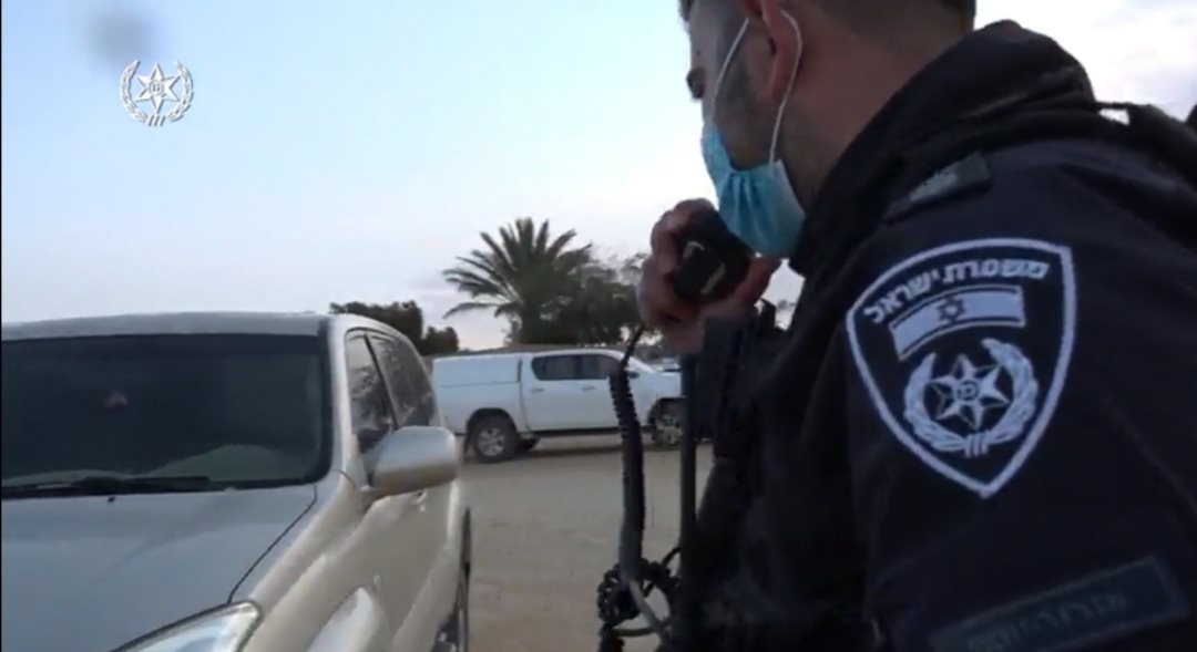 צילום באדיבות משטרת ישראל 