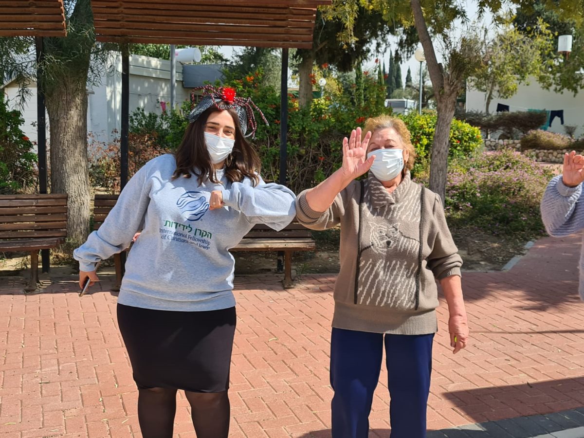 צילום : הקרן לידידות