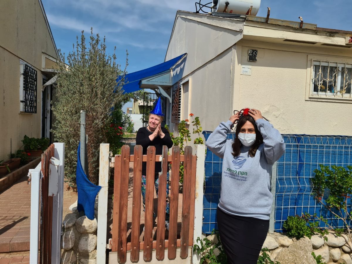 צילום : הקרן לידידות