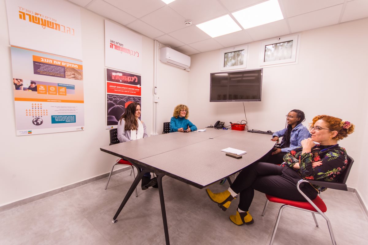 תשעשרה | צילום: מתן בוחבוט