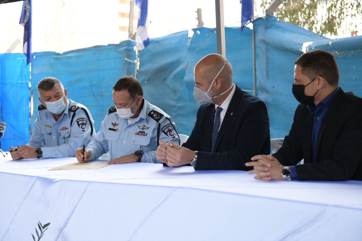 צילום באדיבות משטרת ישראל 