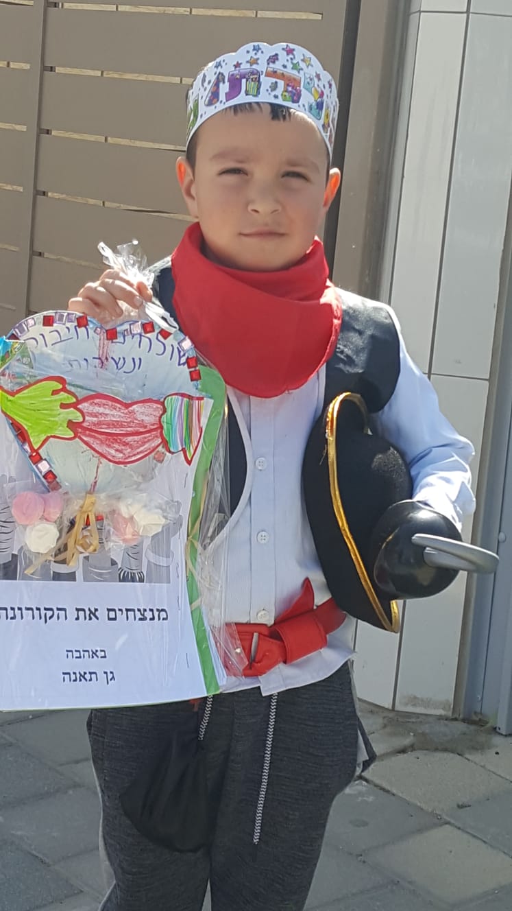 מור חיון, צילום פרטי