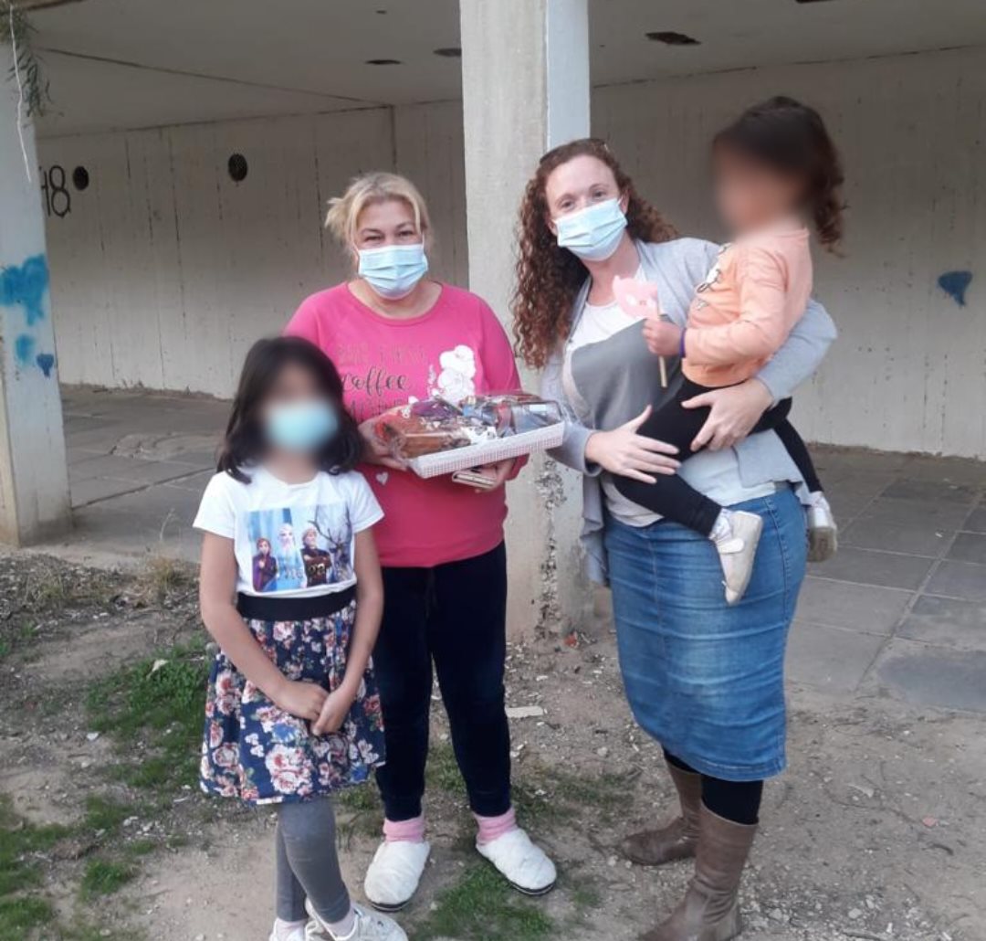 באדיבות יד שרה