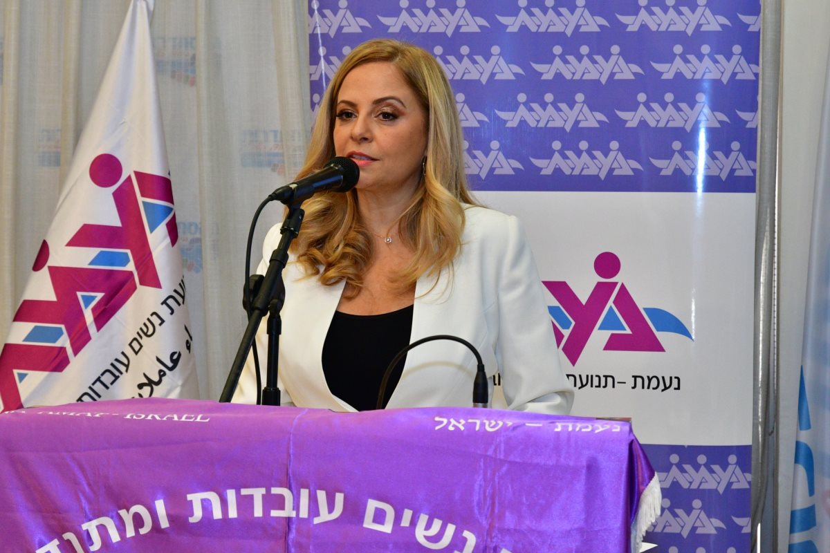יו"ר נעמת חגית פאר | צילום: ישראל מלובני עבור נעמת