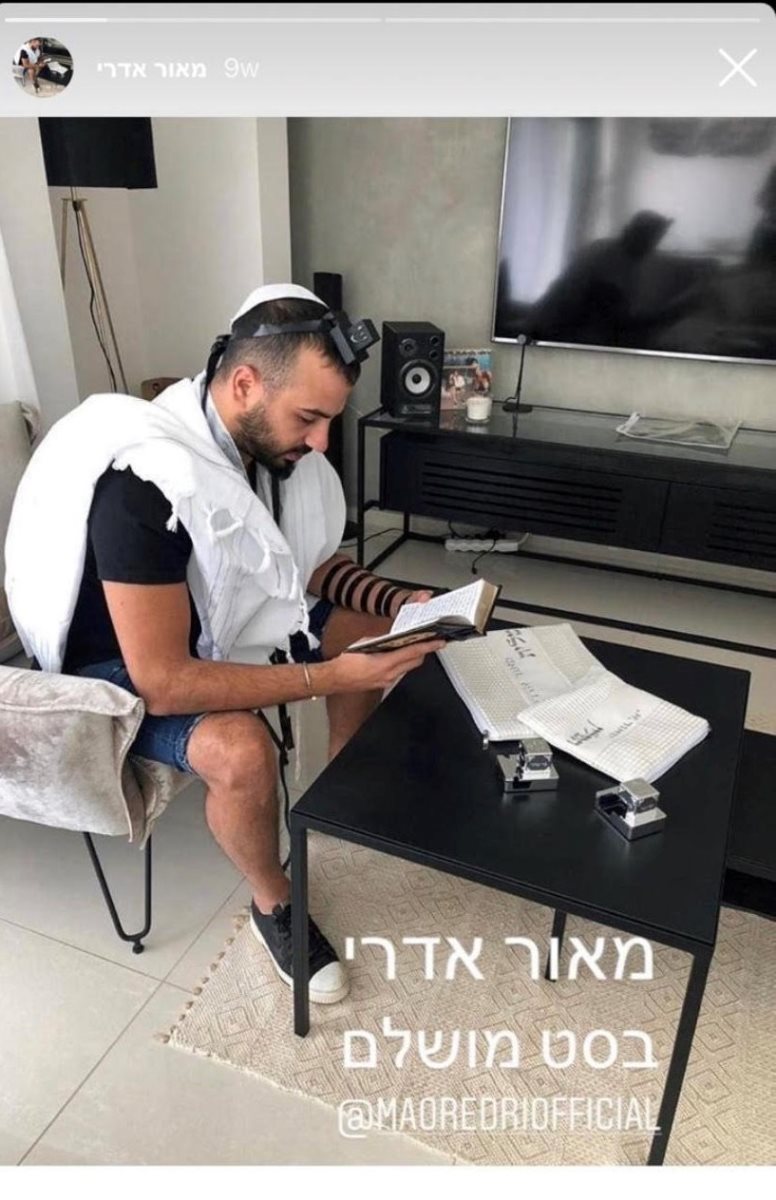 צילום מסך מתוך עמוד האינסטגרם של דניאל דיין 
