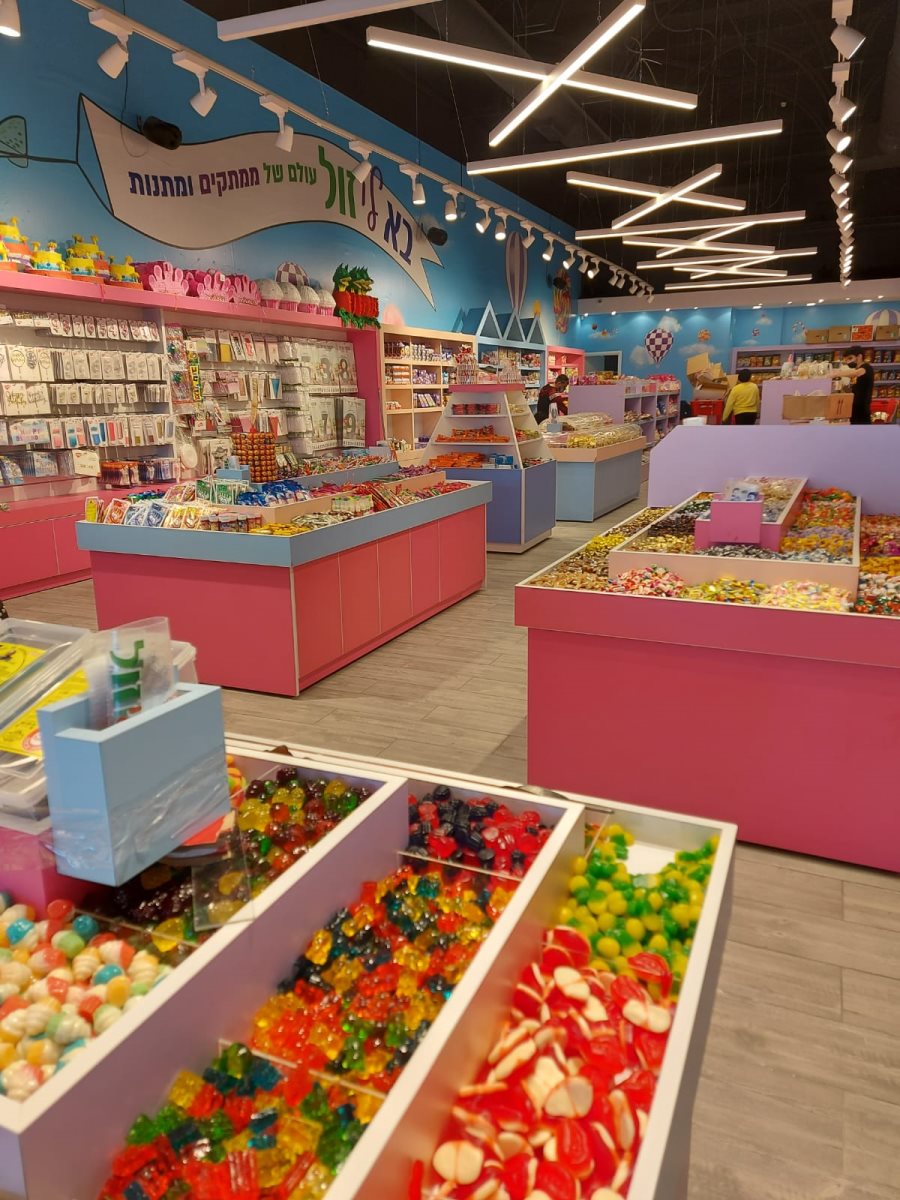 בא לי זול | צילום: Mall7 