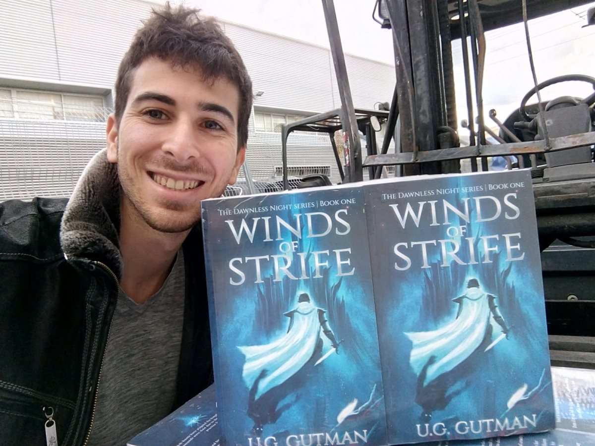 אורי גת, צילום עצמי