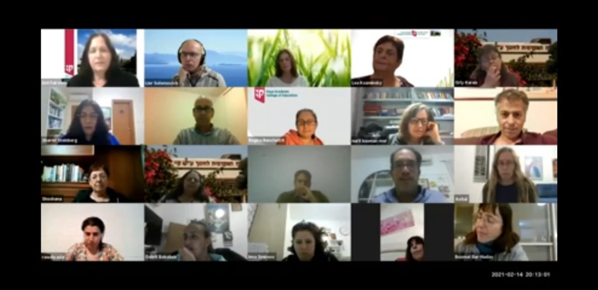 צילום מתוך שיחת הזום שהתקיימה | באדיבות מכללת קיי 