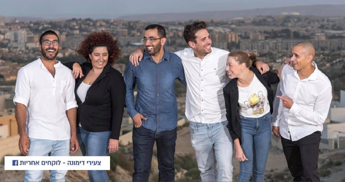 צילום ארז בקר