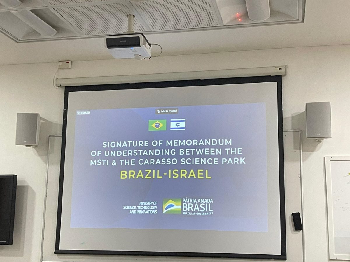 באדיבות פארק קרסו למדע