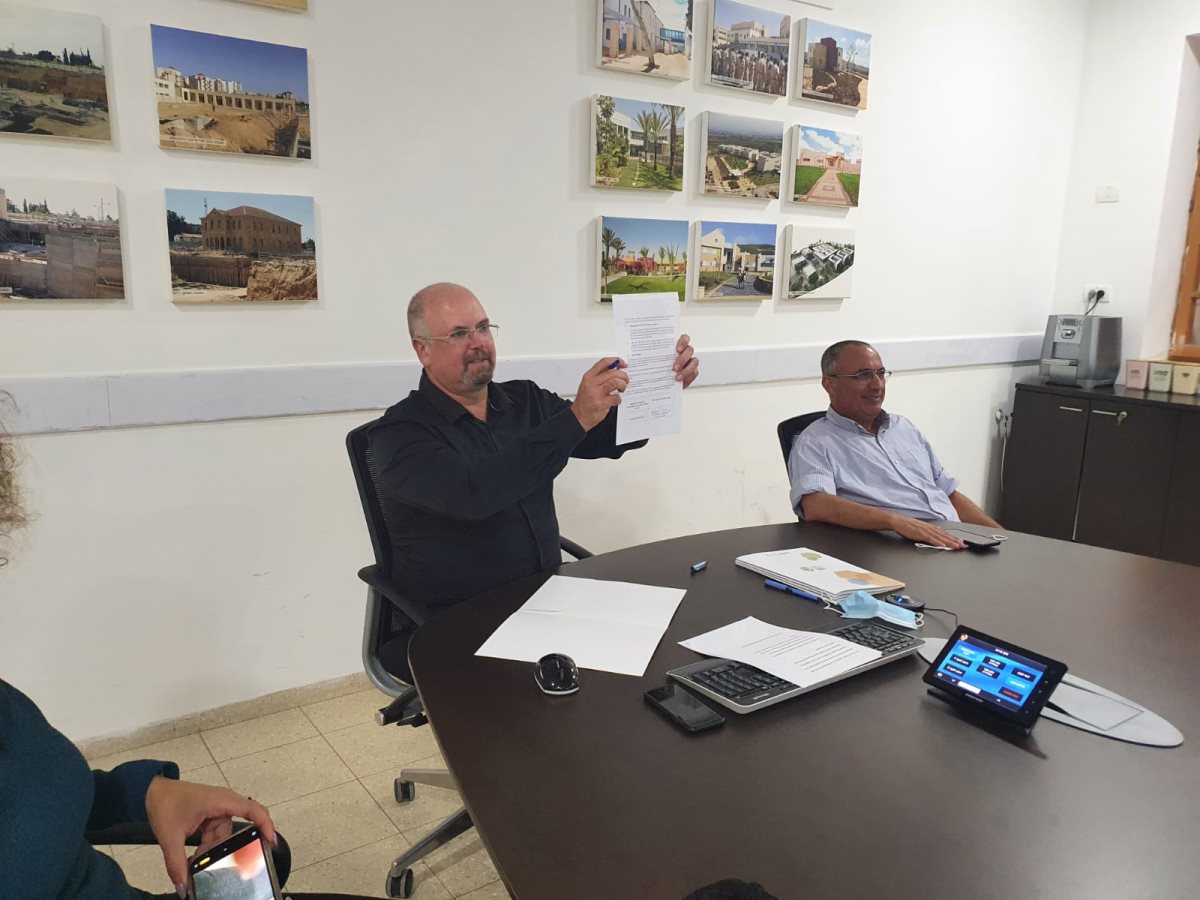 באדיבות פארק קרסו למדע