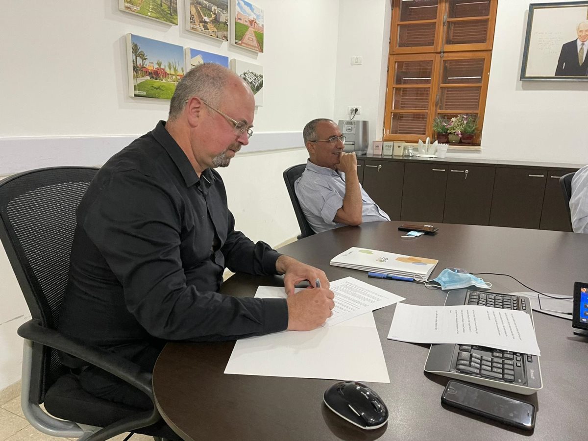 באדיבות פארק קרסו למדע