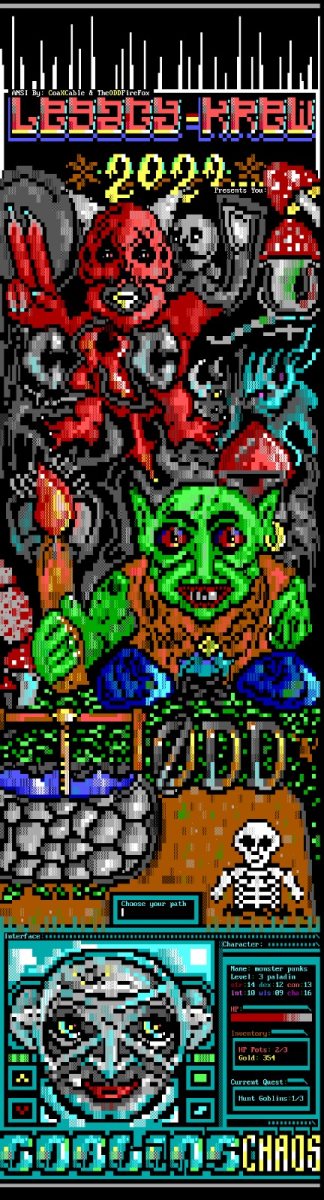 באדיבות זאב טרכטמן ואמיר דוננפלד 