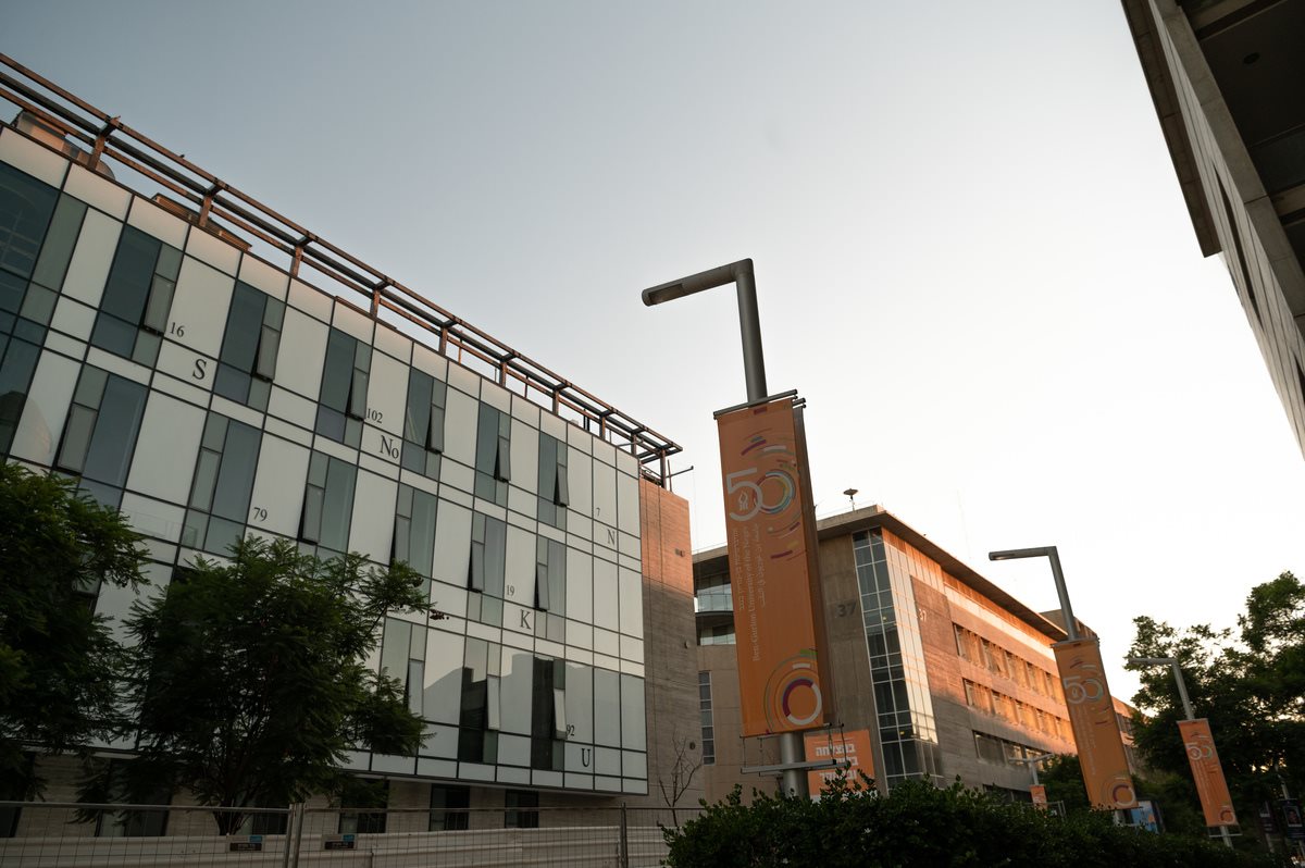 קרדיט צילום: דני מכליס, אוניברסיטת בן-גוריון בנגב