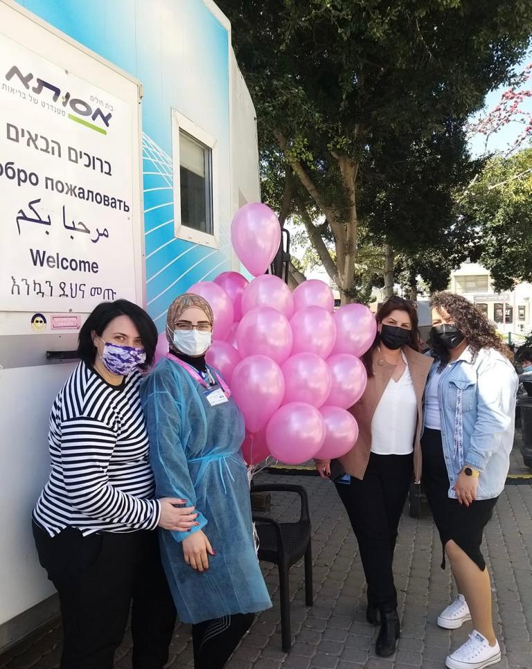 קרדיט צילום: מכבי שירותי בריאות