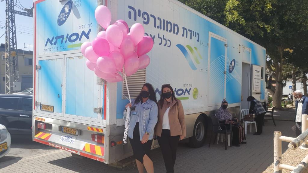 קרדיט צילום: מכבי שירותי בריאות