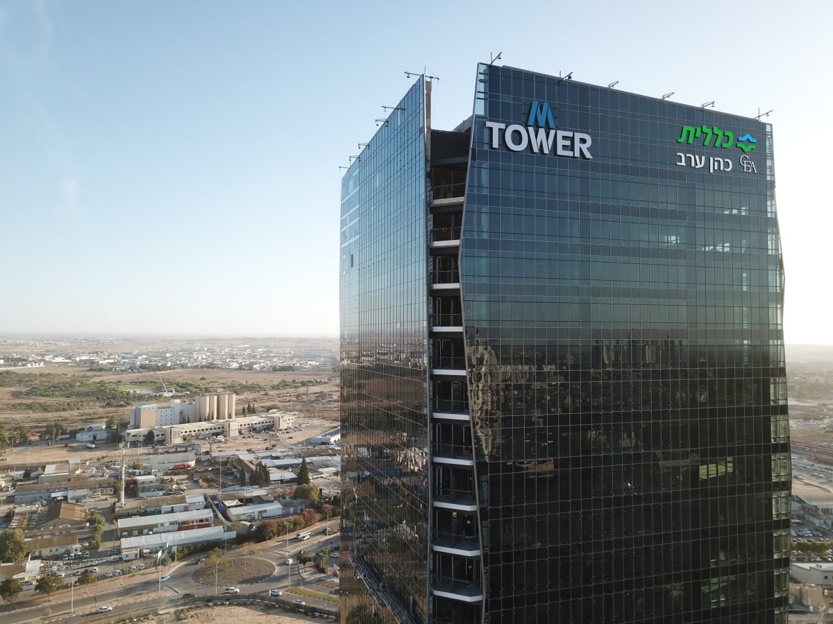 המרכז החדש לרפואה יועצת של שירותי בריאות כללית- הדמיה להמחשה בלבד