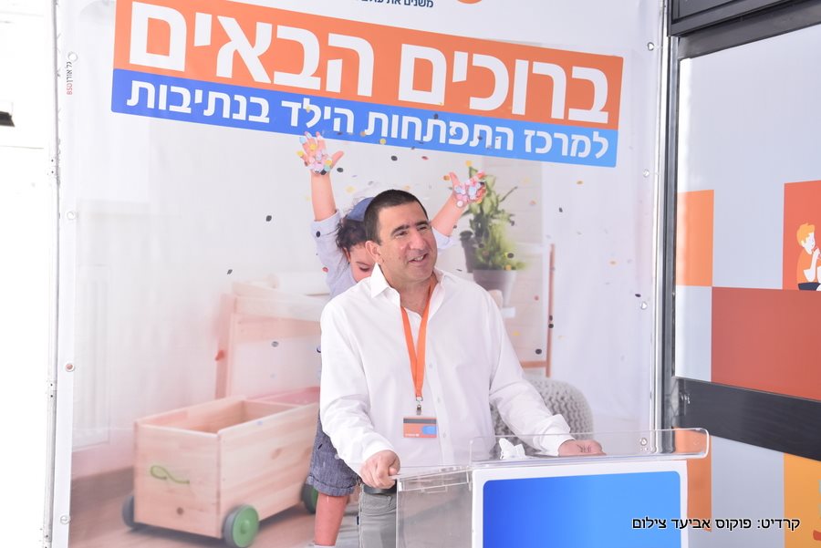 מנהל מחוז דרום דני מושיוב. קרדיט: פוקוס אביעד צילום