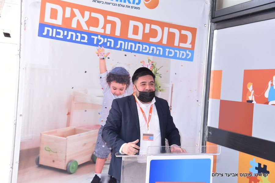 הרב אבי דרעי. קרדיט צילום: פוקוס אביעד צילום