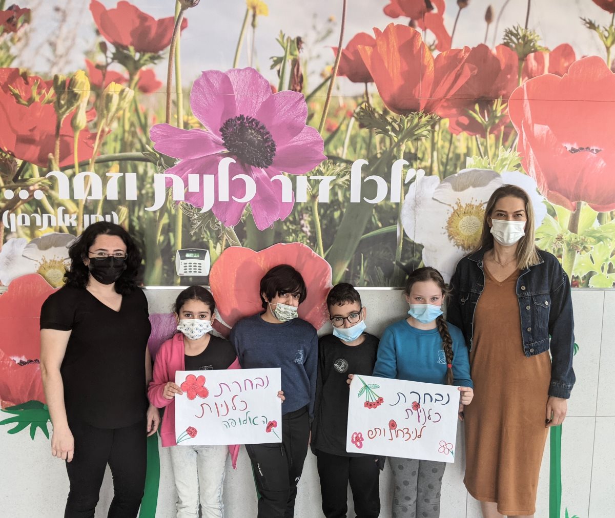 באדיבות עיריית באר שבע