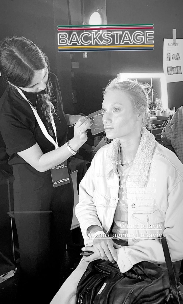 צילום אישי נטלי יקובוב