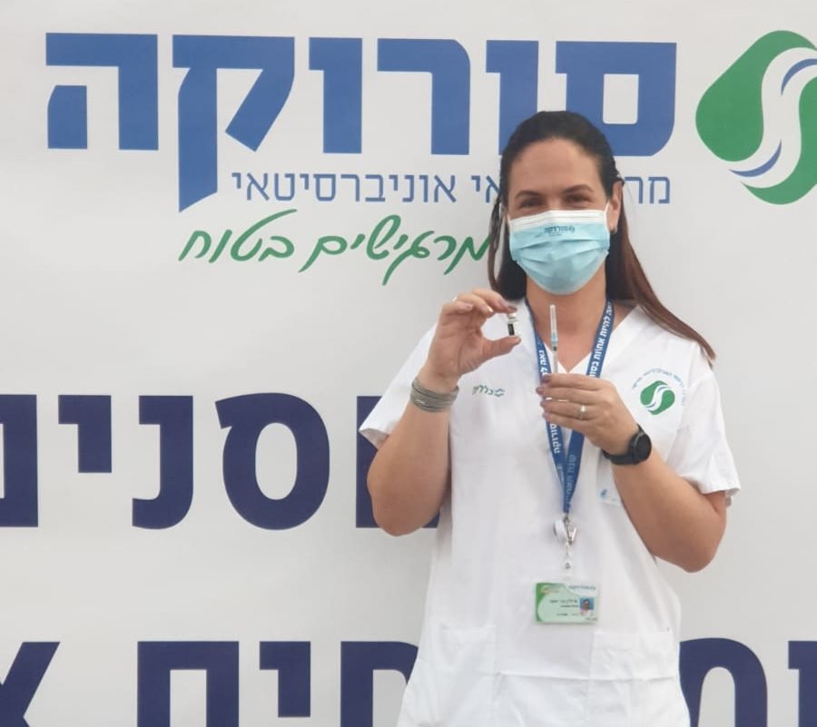 קרדיט דוברות סורוקה