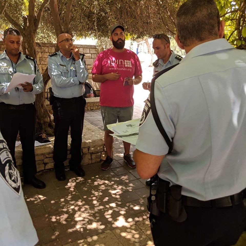 באדיבות חוש"ן - חינוך ושינוי