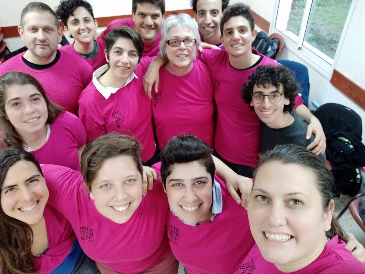 באדיבות חוש"ן - חינוך ושינוי