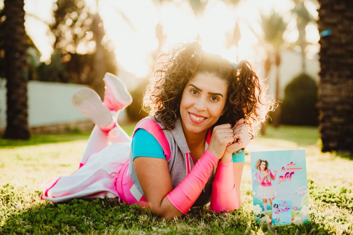 צילום אושרית חכמון