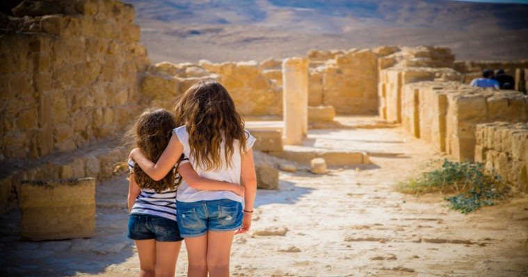 צילום מנו גרינשפן