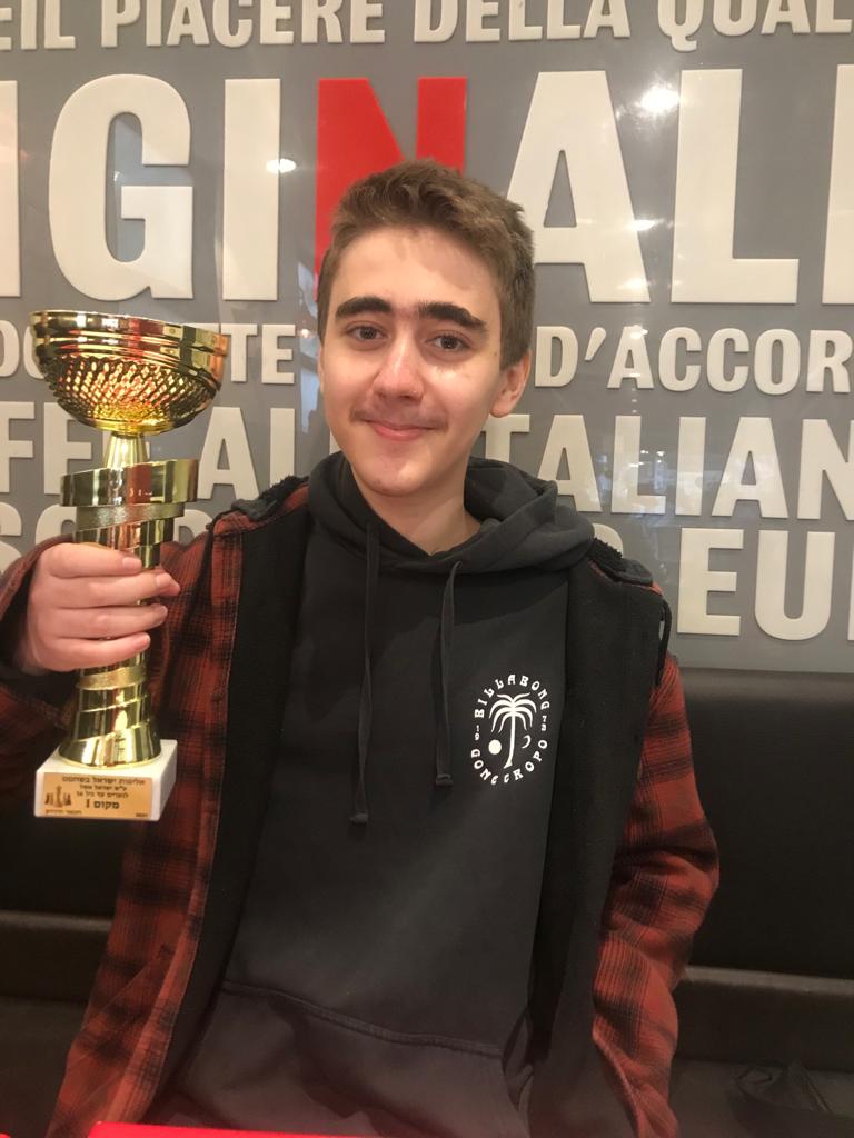 יהלי סוקולובסי. קרדיט: דורית ליטבו,  ד''ר מרק ליפשיץ, מועדון השחמט באר שבע