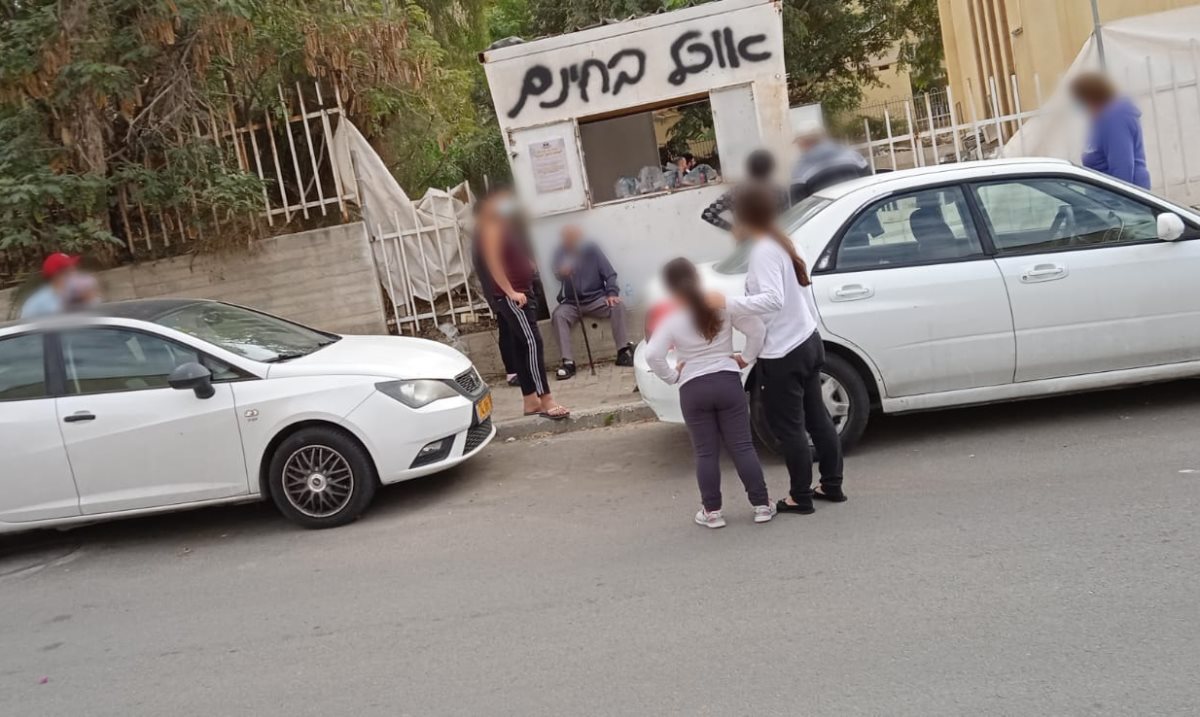 באדיבות ישיבת אוהל בנימין